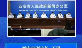 四会最近爆料事件视频播放,揭秘背后真相与争议