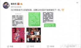 娱乐爆料素材网站有哪些,盘点各大素材网站最新动态