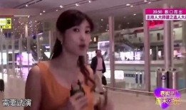 鞠萍爆料春妮视频大全,揭秘娱乐圈不为人知的一面