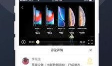 真是吃瓜视频免费观看全集,免费观看全集，带你畅游娱乐世界