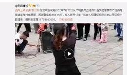 天涯论坛爆料苗苗视频,苗苗私密视频引发热议，真相究竟如何？