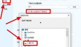 百度网盘最新爆料视频,功能升级与隐私保护再升级