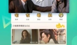 老朱爆料娱乐视频大全下载,独家下载，尽享明星幕后趣事