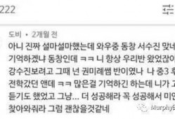 徐穗珍最新爆料微博号,揭秘娱乐圈幕后真相！”