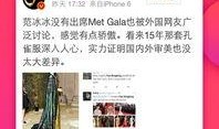 微博爆料免费视频下载,一键下载，你get了吗？