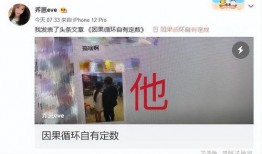 乔妹爆料文杰视频大全,文杰视频大全精彩瞬间大汇总