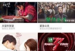 高清在线5在线观看,沉浸式视觉盛宴，尽享云端观影新体验