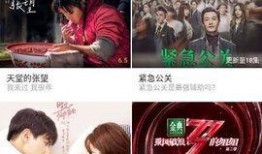 高清在线5在线观看,沉浸式视觉盛宴，尽享云端观影新体验