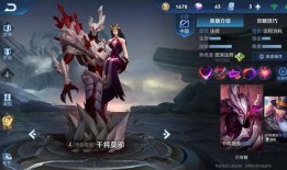 三月王者皮肤爆料最新版
