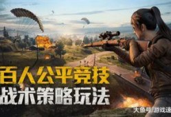 和平精英奶龙大转盘最新爆料,福利丰厚，惊喜不断！