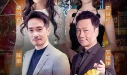 tvb直播在线观看,尽享精彩瞬间，畅游娱乐盛宴