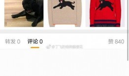 娱乐吃瓜酱小号,吃瓜酱小号带你探秘明星幕后故事
