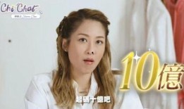 名星最新爆料大全视频下载,大全视频下载全攻略