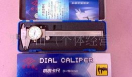 4.1卡尺爆料最新,揭秘最新科技突破与行业动态
