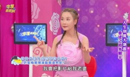 名星最新爆料大全视频下载,大全视频下载全攻略