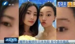 记者爆料完整版视频播放,记者爆料完整版视频幕后真相，震撼内容首次曝光