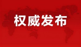 万鹏圈内爆料最新消息,最新热点事件深度解析