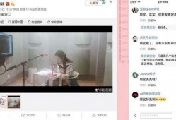 网友爆料的配音视频,揭秘幕后配音者神秘面纱