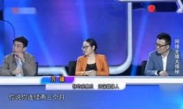 广东卫视恩平爆料新闻视频,现场情况紧急，敬请关注