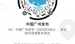 西湖急救学生爆料视频播放,视频曝光引发社会关注