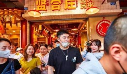 贤合庄事件爆料最新消息,内幕揭秘，真相大白！
