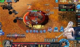 最新章节 119 爆料,神秘事件背后惊人真相曝光