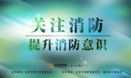 最新章节 119 爆料,神秘事件背后惊人真相曝光