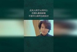 可心在线观看,可心在线观看，尽享视听盛宴
