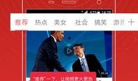 李卓轩在哪爆料的视频,视频曝光背后的惊人真相