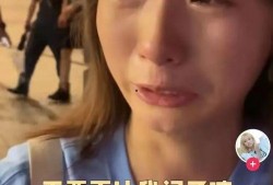 小鱼海棠视频爆料,视频爆料揭示制作幕后