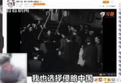 衡阳主播爆料事件视频,揭秘背后真相与争议