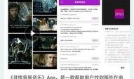 最新二周年爆料视频大全,揭秘最新爆料视频大全精彩瞬间