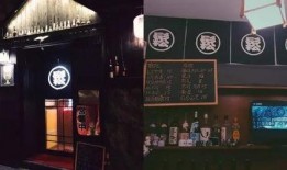 居酒屋 在线观看,在线观影，品味日式风情