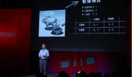 今日科普热点爆料视频,最新科技突破与科学奥秘大揭秘