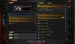 cf活动爆料最新老陈,老陈神秘归来，全新玩法等你探索！