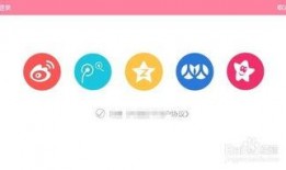 内涵段子爆料视频,揭秘网络笑料背后的故事