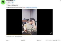 爆料视频,一窥事件背后惊人真相