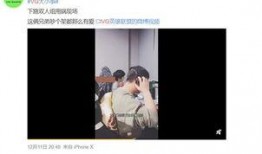 爆料视频,一窥事件背后惊人真相