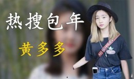 粉丝爆料电视剧大全视频,电视剧大全视频精彩瞬间大盘点