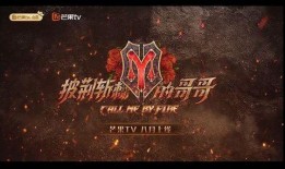 元哥战令爆料最新消息,全新内容抢先看，战力升级不容错过！