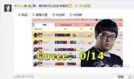 桃城爆料主播名单最新,揭秘最新主播名单背后的风云变幻