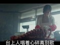 屠夫小姐 在线观看,在线观看，揭开神秘屠夫的惊悚故事
