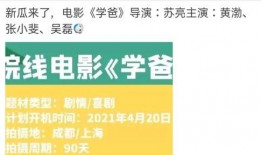 哪有最新爆料资源,最新爆料资源大汇总，独家内幕一网打尽！