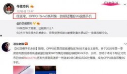 爆料视频,一窥事件背后惊人真相