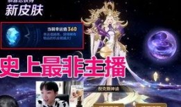 尼克斯神谕爆料视频,揭秘神秘视频背后的惊人真相