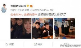小佬爆料福子视频播放全集,福子视频全集大揭秘，精彩瞬间一网打尽！