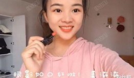 衡阳主播爆料事件视频,揭秘背后真相与争议