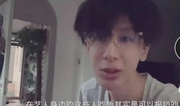 化妆师爆料富婆视频播放,视频播放背后的奢华生活
