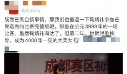 娱乐圈吃瓜最前线,揭秘明星背后的秘密！