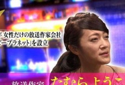 娱乐圈提前爆料的明星,神秘明星恋情曝光，真相令人震惊！